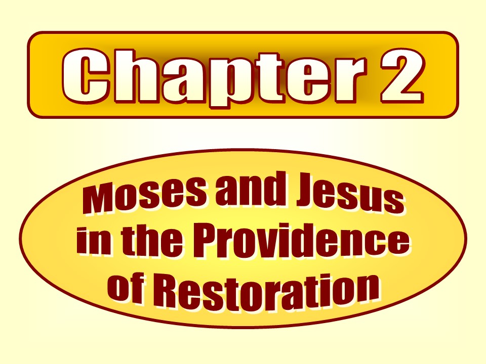 Slide83